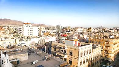 عقارات مريبة في صنعاء